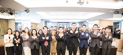 โครงการเสริมสร้างการรับรู้และรณรงค์การประเมินคุณธรรมและความโปร่งใสที่มีประสิทธิภาพ