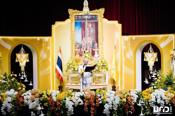 พิธีรับสนองพระบรมราชโองการโปรดเกล้าฯแต่งตั้งนายกสภามหาวิทยาลัยศรีนครินทรวิโรฒ