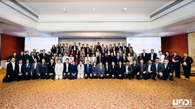 โครงการสัมมนา "Retreat กรรมการสภามหาวิทยาลัยและ ผู้บริหารมหาวิทยาลัยศรีนครินทรวิโรฒ: ก้าวสู่อนาคตมหาวิทยาลัยศรีนครินทรวิโรฒด้วยนโยบาย LOVES”