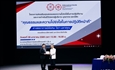 โครงการส่งเสริมคุณธรรมและความโปร่งใสในการปฏิบัติงานและการดำเนินชีวิตของผู้บริหารบุคลากร และนิสิต มหาวิทยาลัยศรีนครินทรวิโรฒ