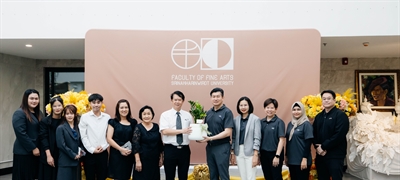 สำนักงานสภามหาวิทยาลัยร่วมแสดงความยินดี 🖼️🎓 ในโอกาสครบรอบ 33 ปี วันคล้ายวันสถาปนาคณะศิลปกรรมศาสตร์