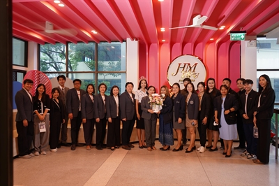 สำนักงานสภามหาวิทยาลัย ร่วมแสดงความยินดี เนื่องในโอกาสวันสถาปนาคณะมนุษยศาสตร์ ครบรอบ 51 ปี