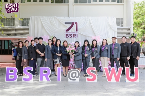 สำนักงานสภามหาวิทยาลัย ร่วมแสดงความยินดีเนื่องในโอกาสวันสถาปนา “สถาบันวิจัยพฤติกรรมศาสตร์” ครบรอบ 71 ปี