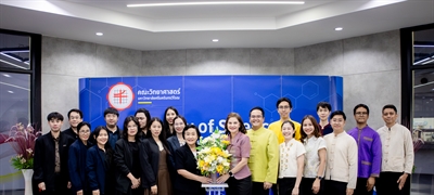 สำนักงานสภามหาวิทยาลัย ร่วมแสดงความยินดีเนื่องในโอกาสวันสถาปนา “คณะวิทยาศาสตร์” ครบรอบ 51 ปี