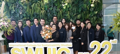 สำนักงานสภามหาวิทยาลัย ร่วมแสดงความยินดีเนื่องในโอกาสวันสถาปนา “วิทยาลัยนานาชาติเพื่อศึกษาความยั่งยืน” ครบรอบ 22 ปี