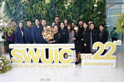สำนักงานสภามหาวิทยาลัย ร่วมแสดงความยินดีเนื่องในโอกาสวันสถาปนา “วิทยาลัยนานาชาติเพื่อศึกษาความยั่งยืน” ครบรอบ 22 ปี