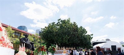 สำนักงานสภามหาวิทยาลัย ร่วมงานวันศาสตราจารย์ ดร.สาโรช บัวศรี และวันสถาปนาคณะศึกษาศาสตร์ ครบรอบ 77 ปี