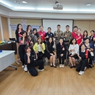 โครงการพัฒนาศักยภาพบุคลากรด้านความปลอดภัยในสถานที่ทำงานและกำหนดเป้าหมาย สู่ความสำเร็จของแผนปฏิบัติการประจำปี ฯ