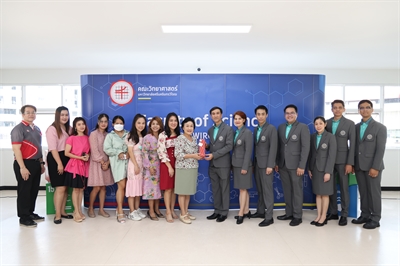 ร่วมงาน"วันสถาปนาคณะวิทยาศาสตร์"