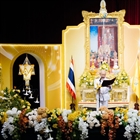 พิธีรับสนองพระบรมราชโองการโปรดเกล้าฯแต่งตั้งนายกสภามหาวิทยาลัยศรีนครินทรวิโรฒ