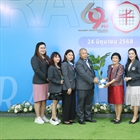เข้าร่วมแสดงความยินดีวันคล้ายวันสถาปณาโรงเรียนสาธิตสาธิต มศว ประสานมิตร(ฝ่ายประถม)