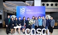 เข้าร่วมเป็นเกียรติร่วมงานวันสถาปนา วิทยาลัยนวัตกรรมสื่อสารสังคม ครบครอบ 19 ปี